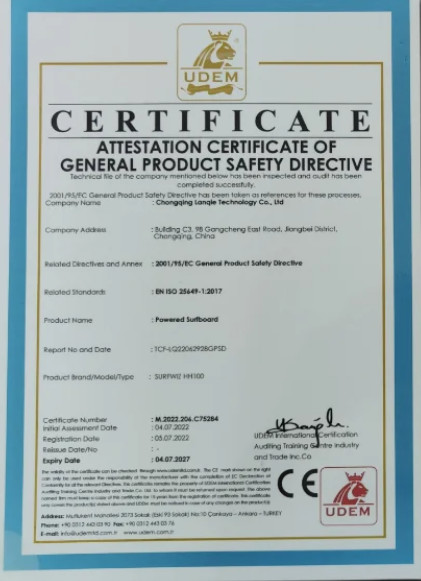 Chongqing Lanqie Technology Co., Ltd. Сертификации