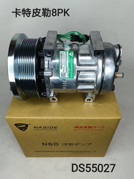 Auto AC Conditioning Compressor For Excavator Caterpillar 7H15 3949671 394-9671