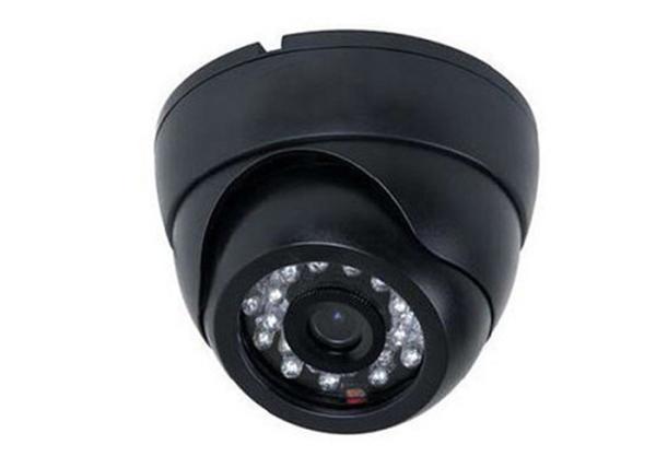 Night Vision 20m HD IR Dome Camera