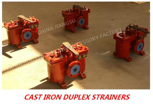 Duplex oil filter, duplex crude oil filter, duplex fuel filter A40-0.75/0.26 CB425YZFH2Y/AS-40-00