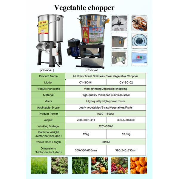 Farm SS Vegetable Chopper Shredding Machine For Poultry Feed