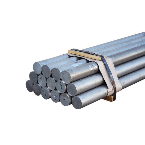 7075 Ly12 T6 Solid Round Aluminum Rod 8mm 18mm High Hardness
