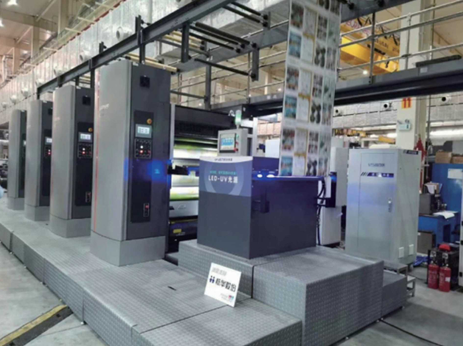 DIC Heatset Web Offset Ink High Speed Heat Curing Heat Set Ink For Books And Catalogs