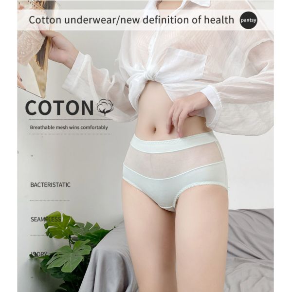 Нижнее белье Waisted женщин высокое плюс размера ремней безшовный сексуальный полости Crotch хлопка вне прозрачный