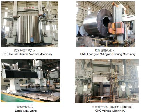 SHIJIAZHUANG HUATAO IMPORT AND EXPORT TRADE CO., LTD.