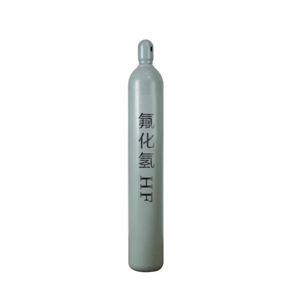 Cylinder  Gas China Best Price HF Industrial Gas 5n Hydrogen Fluoride