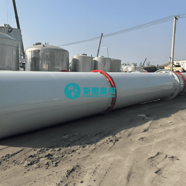 Stainless Steel Rotary Dryer With Steam Heating