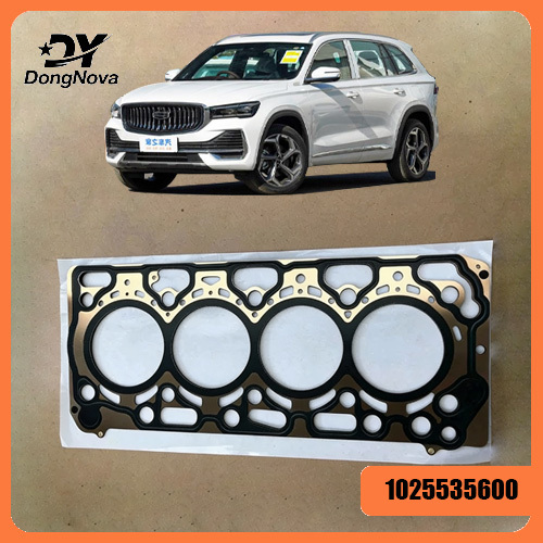 1025535600 cylinder head gasket For Geely Kx11 Monjaro Xingyue