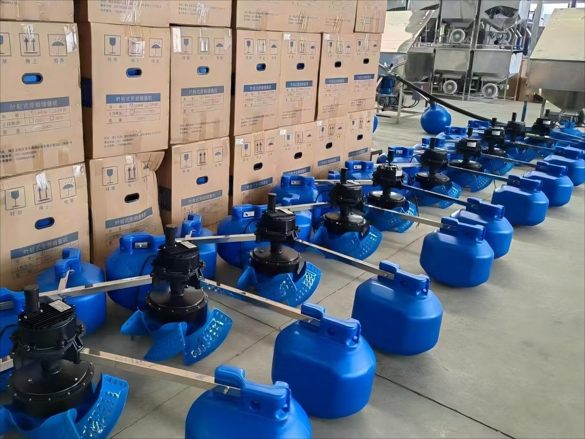 Shrimp Pond Permanent Magnet Variable Frequency Aerator