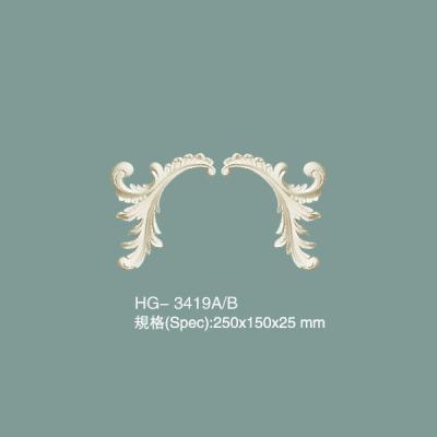 HG-3419 Home Decor Ornaments High Density Polyurethane Onlay Scroll