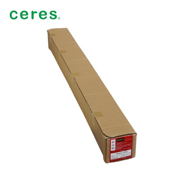 120cm*60m HNU Agfa Film Outside Membrane And Hard Flange Head