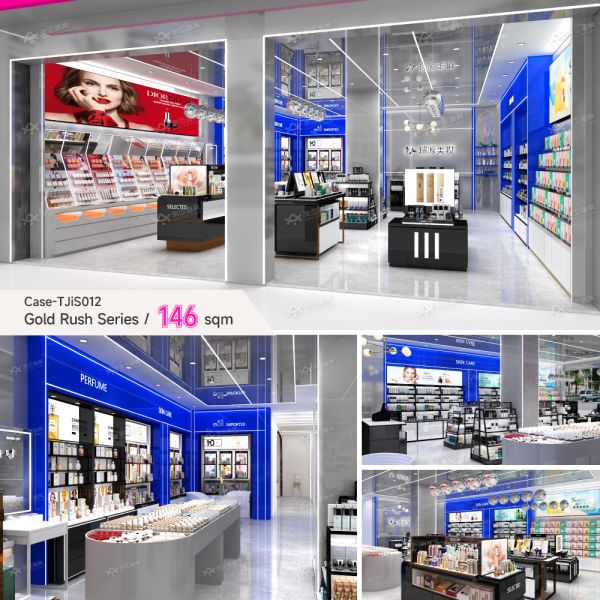 Cosmetic Retail Display Stands Case Shop Decoration Custom