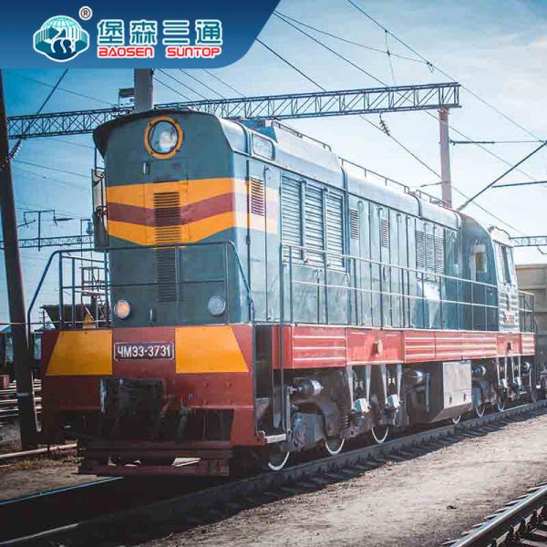 FCL LCL Ocean Freight Agent , FBA Shipping Agent From China To USA