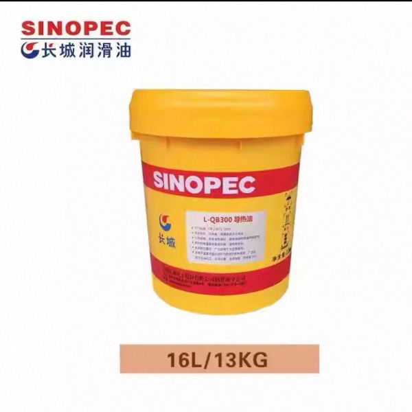 Sinopec L-QB300 Synthetic Heat Transfer Oil Great Wall Lubricant From China
