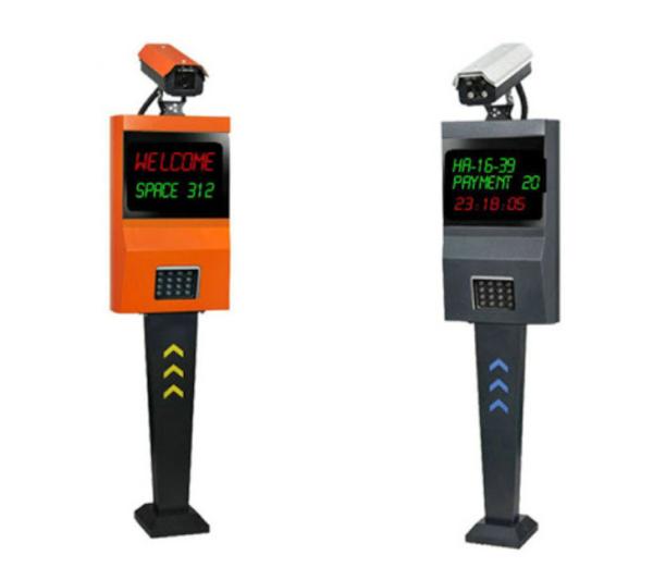 RoHS LPR Parking System Anpr Camera Parking 0.2 Seconds
