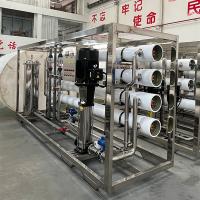 Alta produtividade 12 toneladas/hora RO Máquina de osmose reversa de água pura para tratamento de água para 12 toneladas