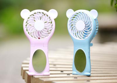 Automatic Cartoon Mini Small Battery Operated Fan Foldable Bear Usb Large Air Outlet