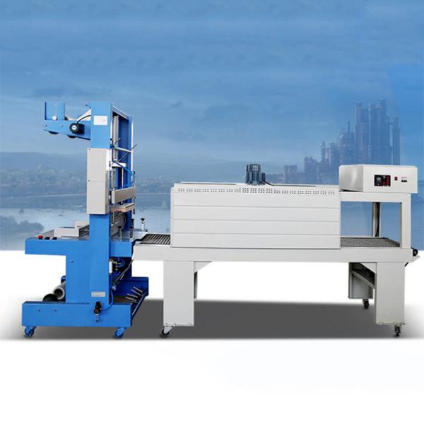Fully Automatic Cuff Type Sealing Packing Machine Plastic Film Sealing And Cutting