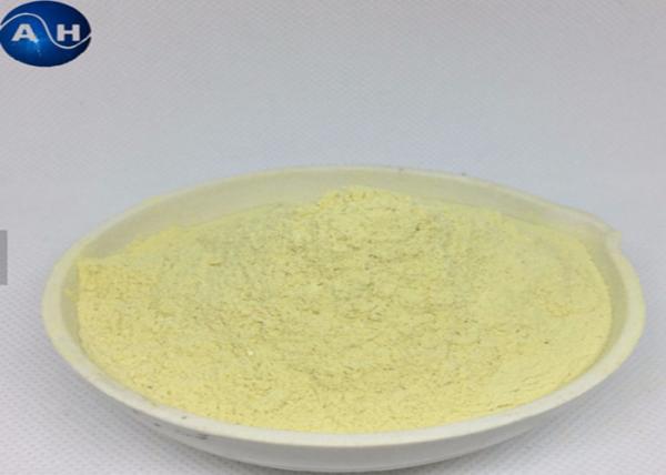 Ácido aminado agrícola 80% das colheitas, bio adubo orgânico com 13-0-0