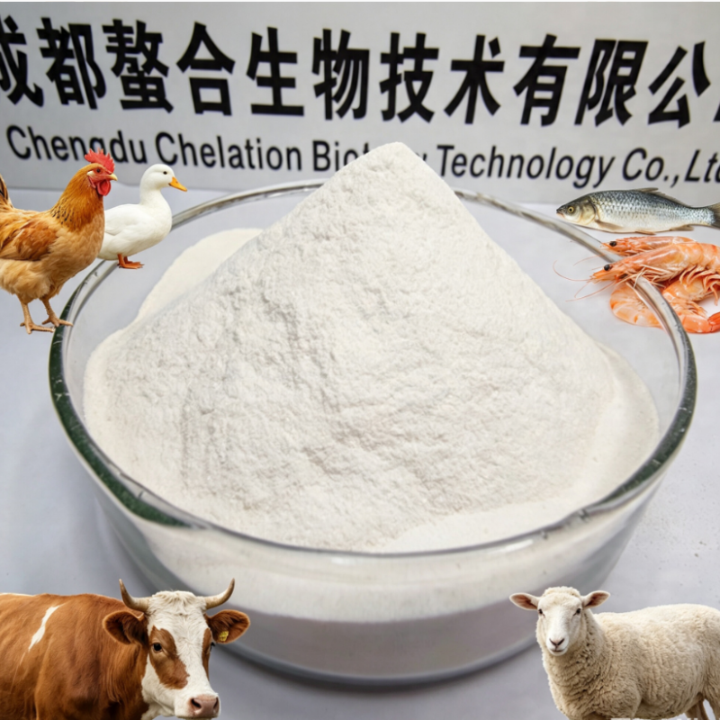 Magnesium Amino Acid Chelate Organic Trace Mineral Feed Additive With High Absorption Compound Amino Acids And Light Yellow Powder