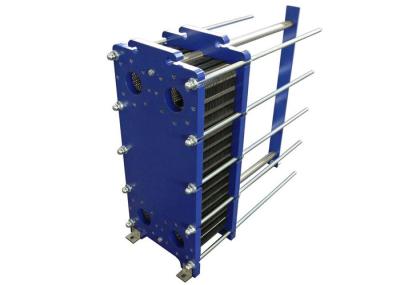 PHE0.2B Carbon Steel Plate Heat Exchanger In Beer Brewing Process General Heating