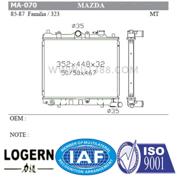 85-87 Brazing Mazda Familia Radiator , Tube Fin Mazda 323 Radiator Mt Dpi 242