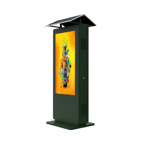 Urhealth 70 inch outdoor waterproof TV display stand for solar outdoor digital signage
