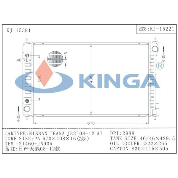 2008 Nissan Radiator Auto Spare Parts Aluminum Plastic Brazing Silver 21460-Jn90A