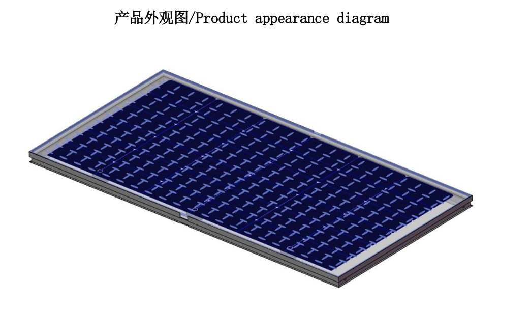 135W Monocrystalline Anti-Slip Tempered Glass Solar Floor Tile with 25-Year Output Warranty