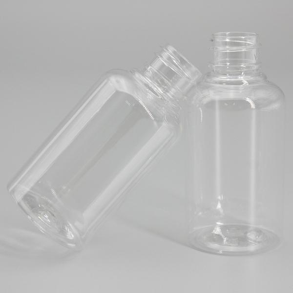 Clear Round Travel Set  2oz Lotion Spray Plastic Bottle