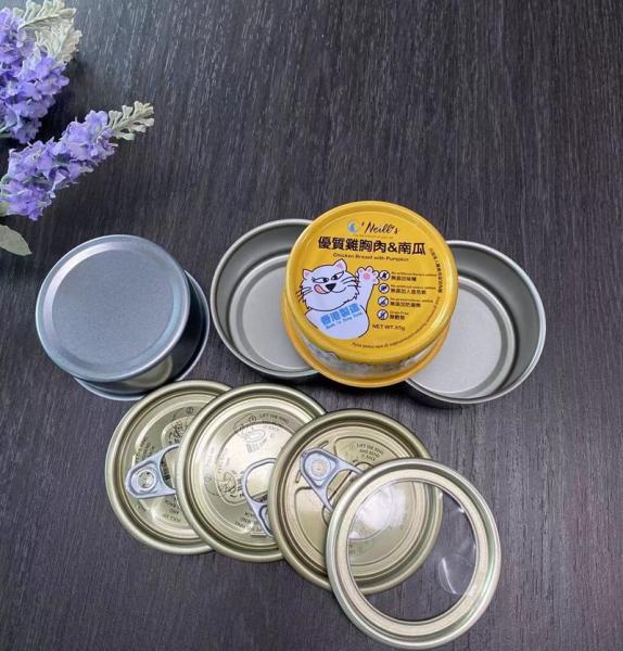 D65*34mm lata de estanho vazia para alimentação de cães alimentos para gatos ou outros animais embalagens de alimentos