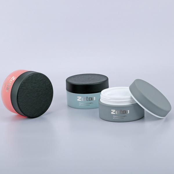 50ml Customized Cosmetic Jar Soft Touch Plastic Cosmetic Cream Jar Two Color With Stone Texture Cap