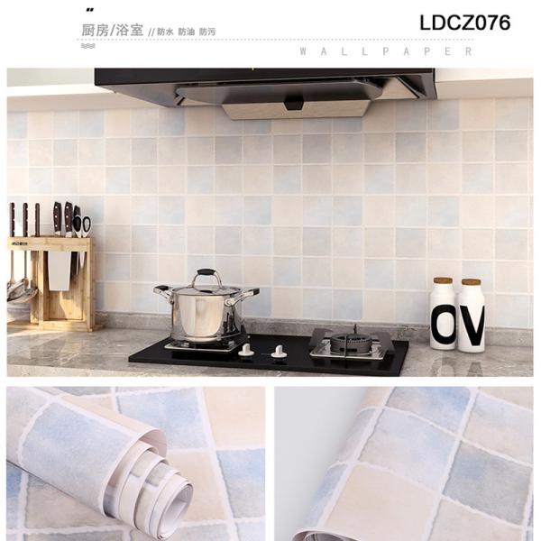 Self Adhesive Wall Paper Rolls 3D Wallpaper Pvc 3D brick Vinyl Wallpapers for Decoration