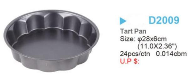 high-end Carbon steel Ceramic sunflower Quiche Baking pan tart pan Cake Tin Plated