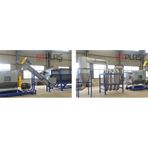 3000kg / H Plastic Recycling Equipment For PP PE Material , Energy Saving