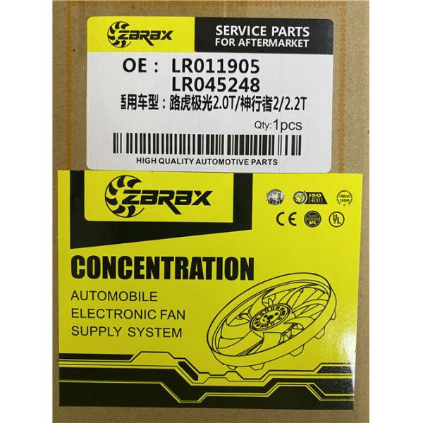 LR045248 Radiator Fan Assembly For Land Rover Freelander 2