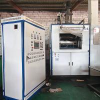 Máquina de termoformagem de plástico de 380V refrigeração por água Máquina de termoformagem de copos de plástico