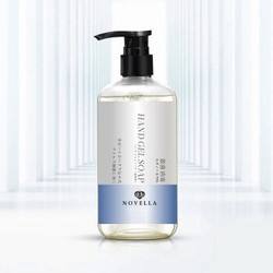 Convenient Carrying 75% Alcohol Based Hand Sanitizer Natural Fragrance Scent