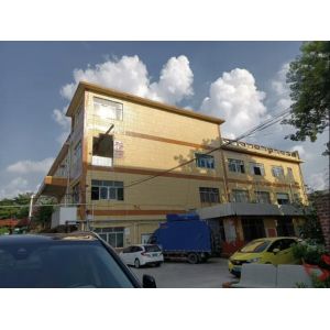 Dongguan Yafen Intelligent Technology Co., Ltd.