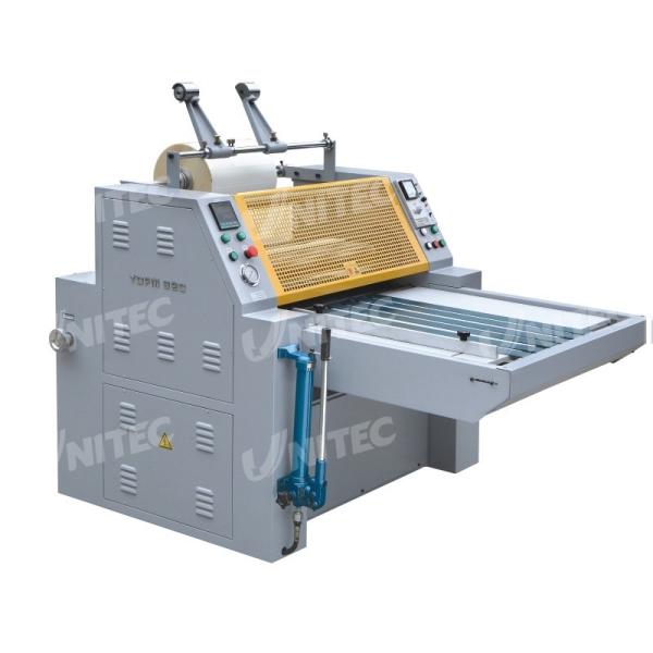 Manual One Sided Laminator YDFM-720/YDFM-920/YDFM-1200 Thermal Laminating Machine