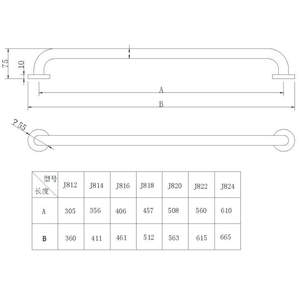 High Level Luxury Stainless Steel Bathroom Handrail Grab Bar New+Handles With Brush Surface Spray