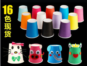 Manufacturer wholesaler paper cup custom-made paper cup paper cup customized water cup printing logo.