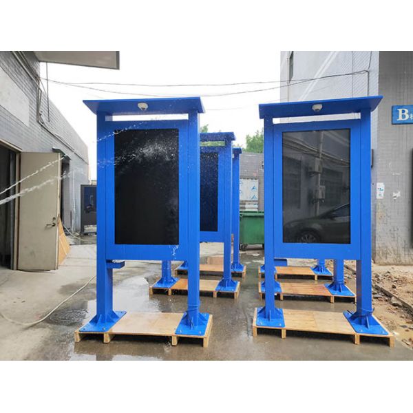 Manufacturer wholesales 55-inch multimedia canopy-style vertical outdoor lcd display panel