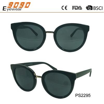 New arrive full frame with metal bridge,plastic temple,suitable for men and women
