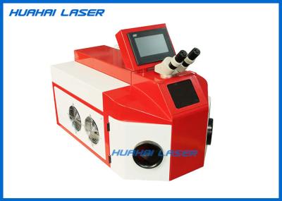 Portable Jewelry Laser Welding Machine 100W 200W High Production Efficiency