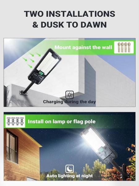 IP65 LED モーションセンサーライト モーションセンサー付き商用壁灯
