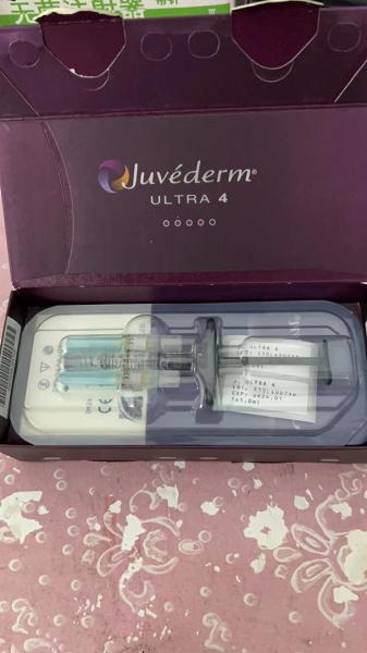 Injectable JuveDerm Hyaluronic Acid Filler Facial Facial Sagging Wrinkles