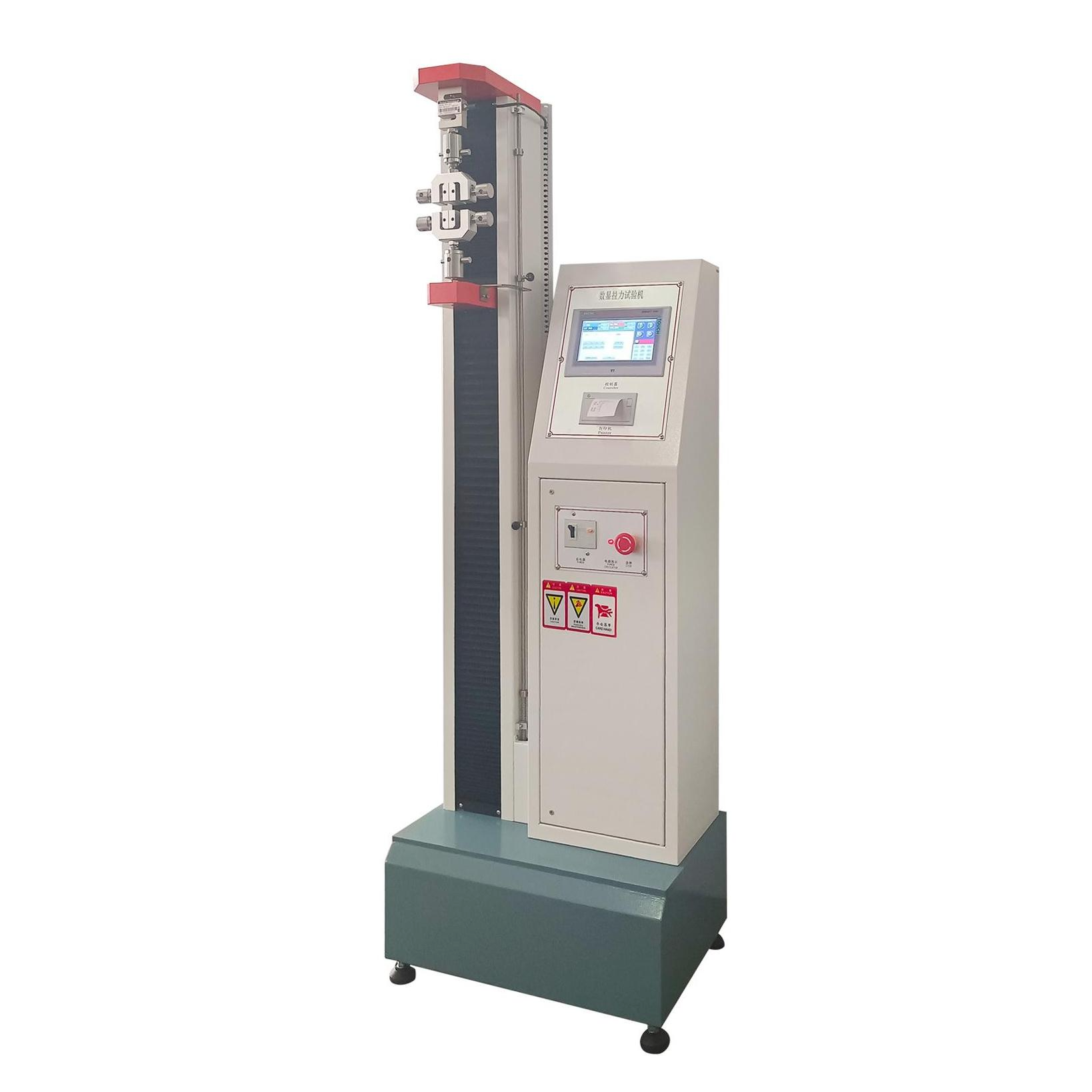 Microcomputer single-column tensile testing machine                                                                                  
   Electronic floor-standing single-column tensile testing machine