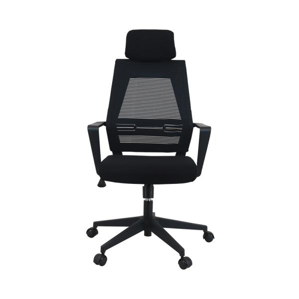 Swivel Ergo Smooth Mesh Seat Office Chair Black Nylon Castor