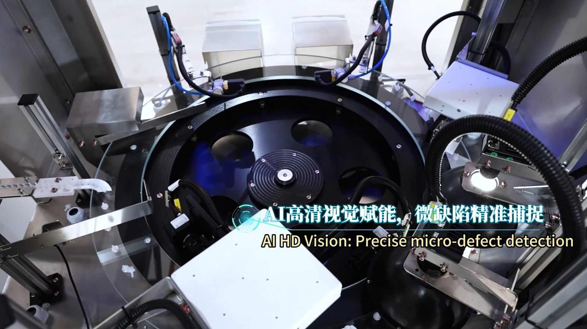 Eye Dropper Nozzles AI Vision Inspection Machine High Speed 0.1 Mm Precision Full Automated Latest AI Algorithms